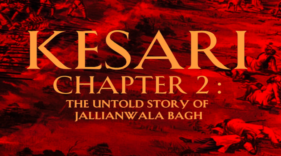 news-banner
