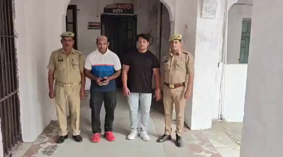 Bareilly Gym Scandal: प्री-वर्कआउट ड्रिंक में नशा देकर महिला डॉक्टर का शोषण, 50 लाख की ब्लैकमेलिंग