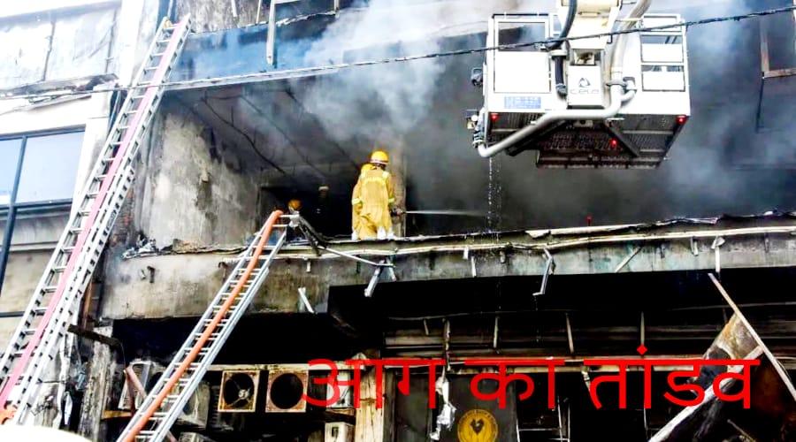 लखनऊ अग्निकांड: चार गिरफ्तार, चार सस्पेंड