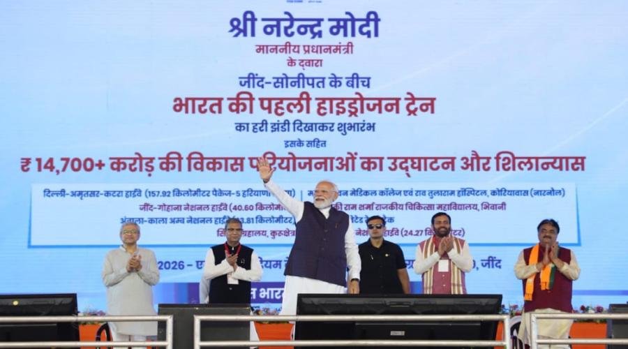 जींद टू सोनीपत चली पहली हाइड्रोजन रेल