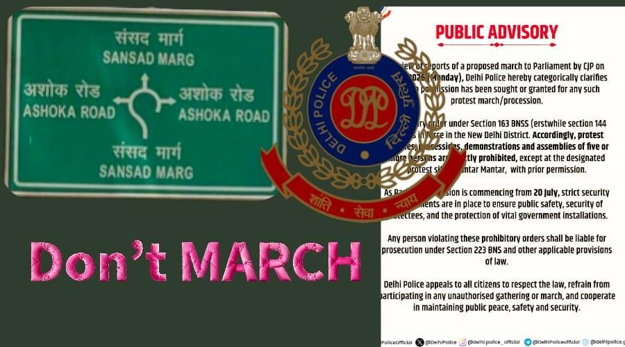वांगचुक समर्थकों को संसद मार्च की अनुमति नहीं