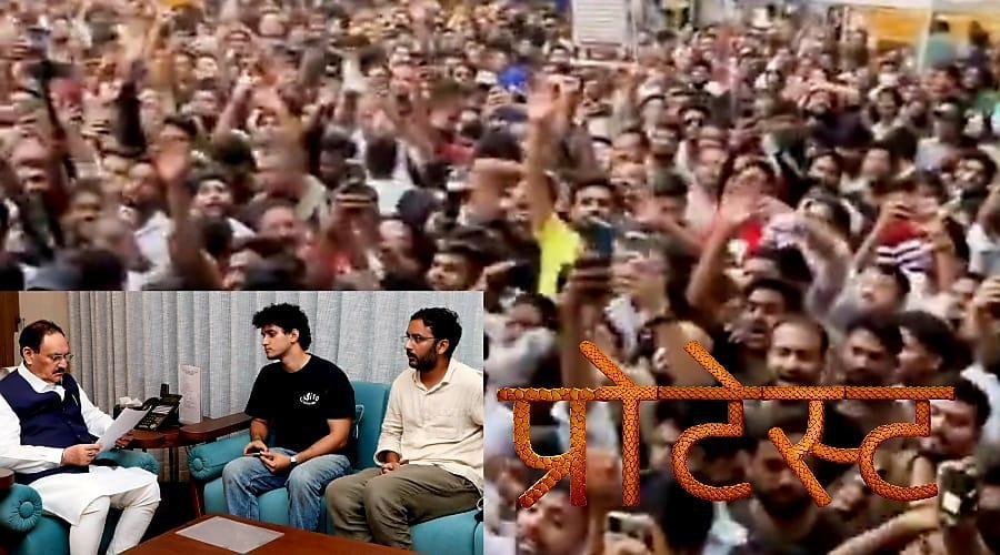 सरकार से हुई प्रदर्शनकारियो की पहली बातचीत