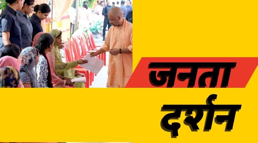 सबकी समस्या का समाधान प्राथमिकता