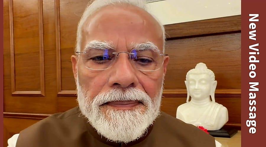 पीएम का नया वीडियो, कहा-आगे भी चलेगा परीक्षा सुधार