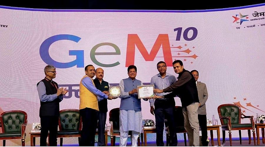 जेम के लिए यूपी को तीन राष्ट्रीय पुरस्कार