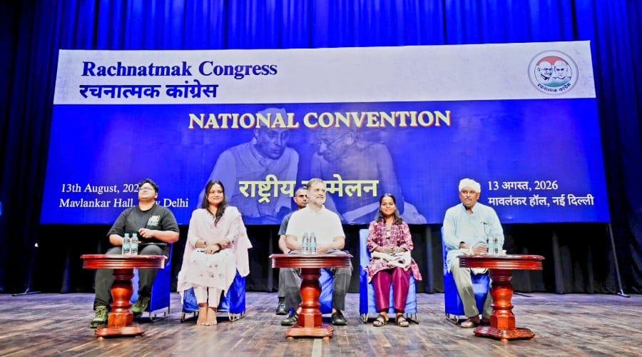 राहुल के निशाने पर मोदी, शाह और संघ