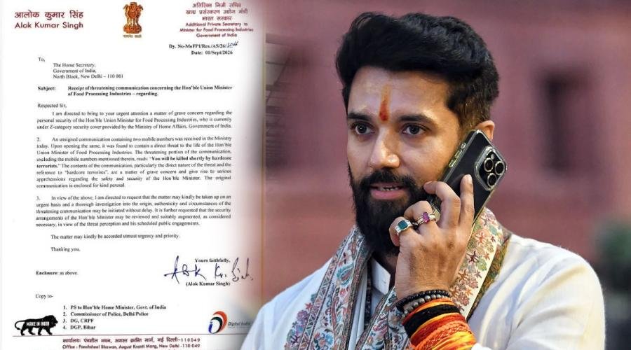 Chirag Paswan को मिली जान से मारने की धमकी, डाक से आया खौफनाक पत्र