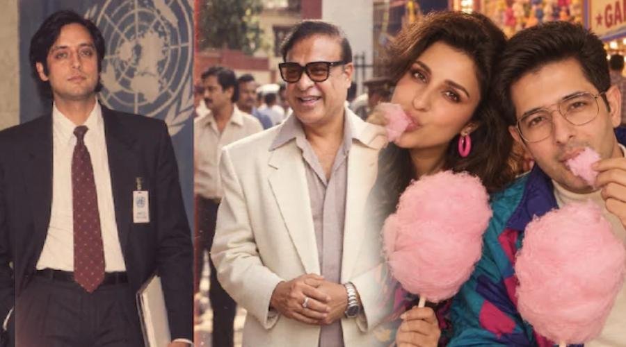 AI 80s Trend: कियारा आडवाणी से परिणीति चोपड़ा तक, सितारों और नेताओं ने बनाया 80s लुक