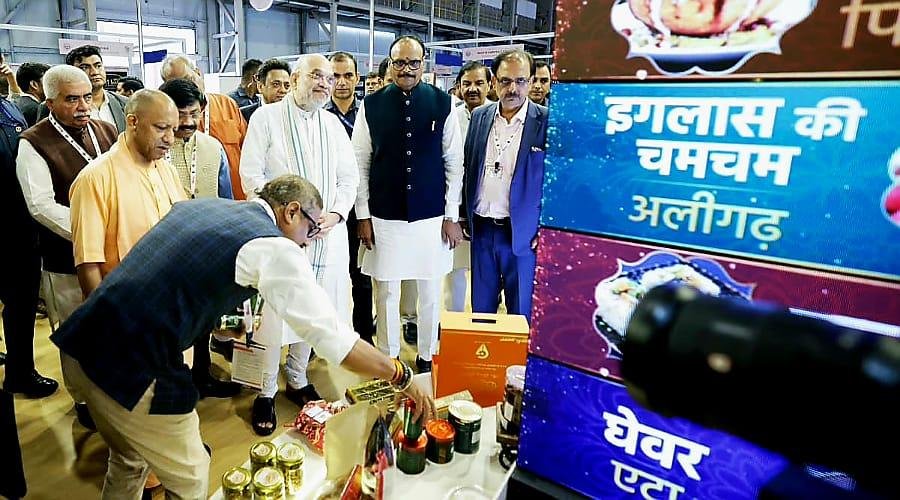 इंटरनेशनल ट्रेड शो में बोले योगी, सरकार ने उत्पादों को मंच दिया