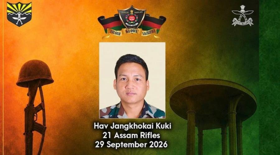 अरुणाचल प्रदेश में असम राइफल्स की टीम पर हमला, 1 जवान बलिदान; 4 घायल