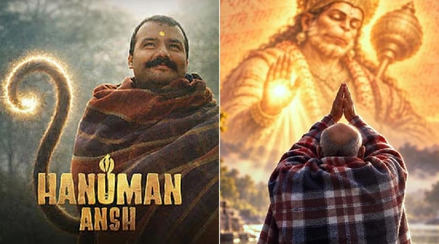 Neem Karoli Baba TV Show: ‘हनुमान अंश’ के बाद नीम करोली बाबा पर सोनी टीवी का नया शो, टीजर आउट
