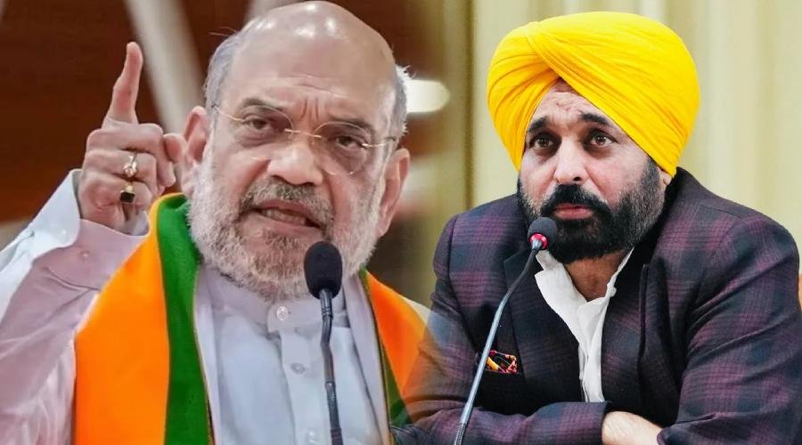 पंजाब में ड्रग्स पर अमित शाह का CM भगवंत मान से सवाल, बोले- पुड़िया बनकर कैसे आ रही है?